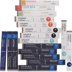 Kawa Coffees Κάψουλες Espresso Mega Pack Combo Συμβατές με Μηχανή Nespresso 180τμχ