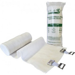Stirixis First Care Ελαστικός Επίδεσμος 12cm x 4.5m