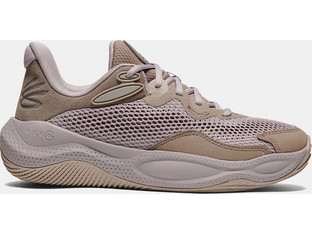 Under Armour Ανδρικά Αθλητικά Παπούτσια για Μπάσκετ Καφέ 3028192-200