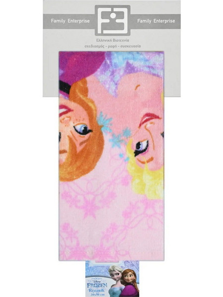 Family Enterprise Princess Παιδική Πετσέτα Προσώπου / Χεριών 30x50cm Ροζ