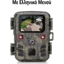 Suntek TC-146