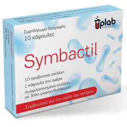 Uplab Symbactil Προβιοτικά & Πρεβιοτικά 10 Κάψουλες