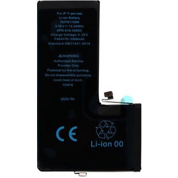 Battery (Apple iPhone 11 Pro Max)