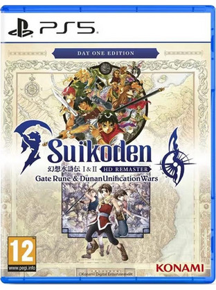 Suikoden 1 & Suikoden 2 HD Remastered Day One Edition PS5