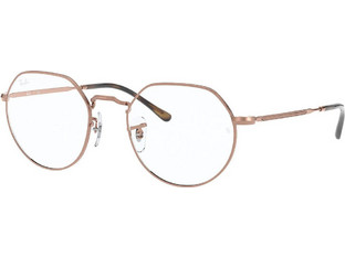 Ray-Ban RB6465 2943 Γυναικείος Σκελετός Γυαλιών Οράσεως Μεταλλικός Χρυσός