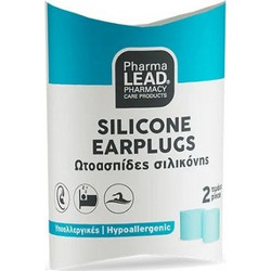 Pharmalead Ωτοασπίδες Σιλικόνης 2τμχ Μπλε