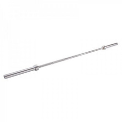 Pegasus Β-2203 Ίσια Μπάρα Ολυμπιακού Τύπου 20kg Φ50mm 220cm με Κολάρα Μανταλάκια