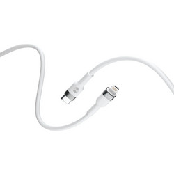 Forever USB-C to Lightning Cable 20W 1m White 5900495978509