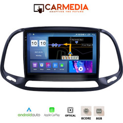 Carmedia CMDU4095-5 Fiat Doblo 2015+ / Opel Combo 2015-2018 Ηχοσύστημα Αυτοκινήτου με Οθόνη Αφής Bluetooth & GPS