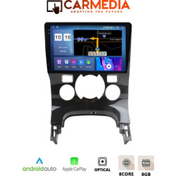 Carmedia CMDU4095-4 Peugeot 3008 2008-2016 Clima Ηχοσύστημα Αυτοκινήτου με Οθόνη Αφής Bluetooth & GPS