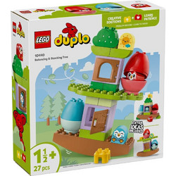 Lego Duplo Balancing & Stacking Tree για 1,5+ Ετών 10440