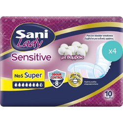 Sani Sensitive Lady No5 Super Σερβιέτες Ακράτειας 7.5 Σταγόνες 40τμχ