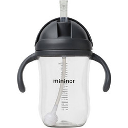 Mininor Εκπαιδευτικό Ποτηράκι με Καλαμάκι Black Raven 330ml