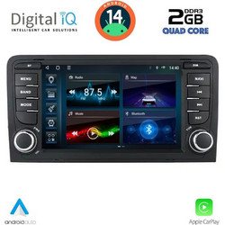 Digital IQ BLD 249_CPA Ηχοσύστημα Αυτοκινήτου με Οθόνη Αφής & GPS