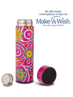 Nava We Care Magenta 500ml