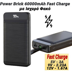 Power Bank 6000mAh Black