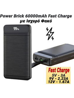 Power Bank 6000mAh Black