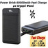 Power Bank 6000mAh Black