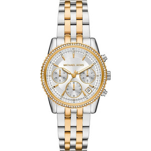 Michael Kors Γυναικείο Ρολόι με Ασημί Μεταλλικό Μπρασελέ MK7532