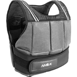 Amila 84680 Γιλέκο με βάρος 10kg