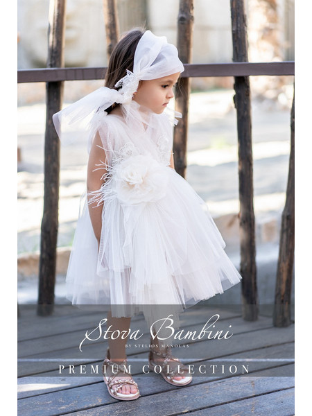 Stova Bambini Βαπτιστικό Φόρεμα 2τμχ SS25-G22