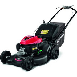 Honda Μηχανή Γκαζόν Βενζίνης 167cc Κοπή 53cm HRN536C2VKEH
