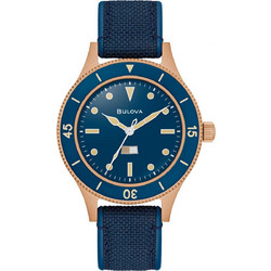 Bulova Ανδρικό Ρολόι Αυτόματο με Μπλε Καουτσούκ Λουράκι 98A325