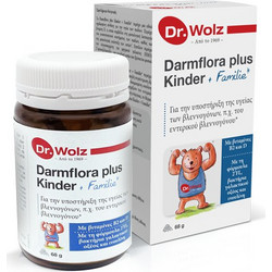 Dr. Wolz Darmflora Plus Kinder & Familie Φυτικές Ίνες για Παιδιά 68gr