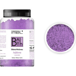 Imel Lavender Άλατα Μπάνιου Κρύσταλλοι 2kg