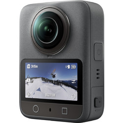DJI Osmo 360 Adventure Combo Action Camera 8K 360° Μαύρη