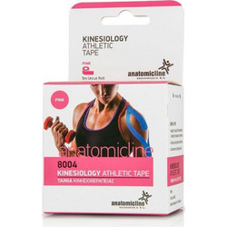 Anatomic Line 8004 Ταινία Κινησιολογίας 5cm x 5m Ροζ 1τμχ