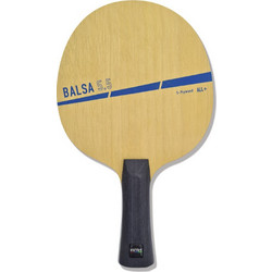 Victas Balsa 5.5 FL