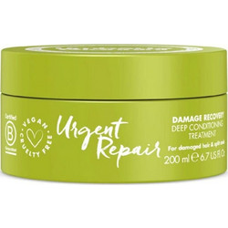 Umberto Giannini Urgent Repair Damage Recovery Deep Conditioning Κρέμα Μαλλιών για Επανόρθωση 200ml