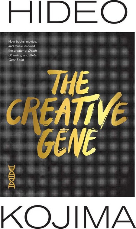 The Creative Gene