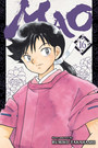 Mao, Vol. 16 Mao, Vol. 16
