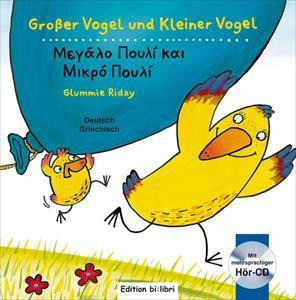 Großer Vogel und Kleiner Vogel