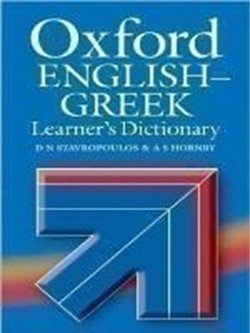 Oxford English-Greek Learner's Dictionary