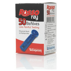 Genecom Rosso Ray Σκαρφιστήρες Μέτρησης Σακχάρου 50τμχ
