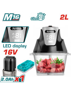 Total TMG029K Πολυκόπτης 200W 2lt