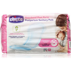 Chicco Σερβιετάκια Λοχείας 10τμχ