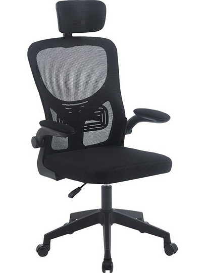 Zita Plus A9945 Καρέκλα Γραφείου με Προσκέφαλο Στήριξη Μέσης Ανάκλιση και Ρυθμιζόμενα Μπράτσα Μαύρη 01.0417