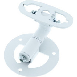 Genelec 8000-422 Βάση Ηχείου Τοίχου White