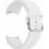 Kostelo R Λουράκι Σιλικόνης White (Universal 22mm)