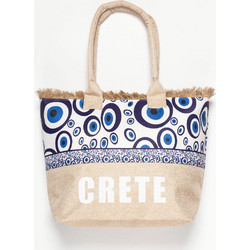 Silk Fashion Crete Ψάθινη Τσάντα Θαλάσσης Ώμου Μπεζ Μπλε 49x34cm 5206978169700
