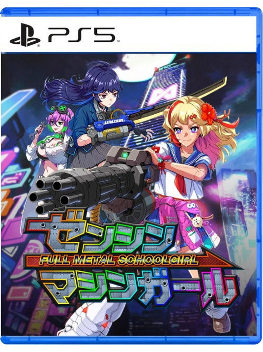 Full Metal Schoolgirl PS5