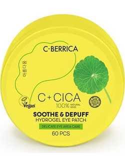 Natura Siberica C+Cica C-Berrica Soothe & Depuff Eye Patches για Λάμψη & Καταπράυνση 60τμχ