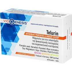 VioGenesis Telurin 60 Ταμπλέτες