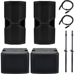 dB Technologies Reevo 210/Sub 915 Power Bundle