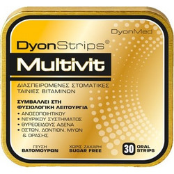 DyonMed Dyonstrips Multivit 30 Ταινίες