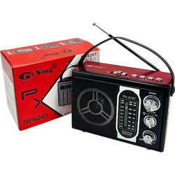 PX-61BT Red